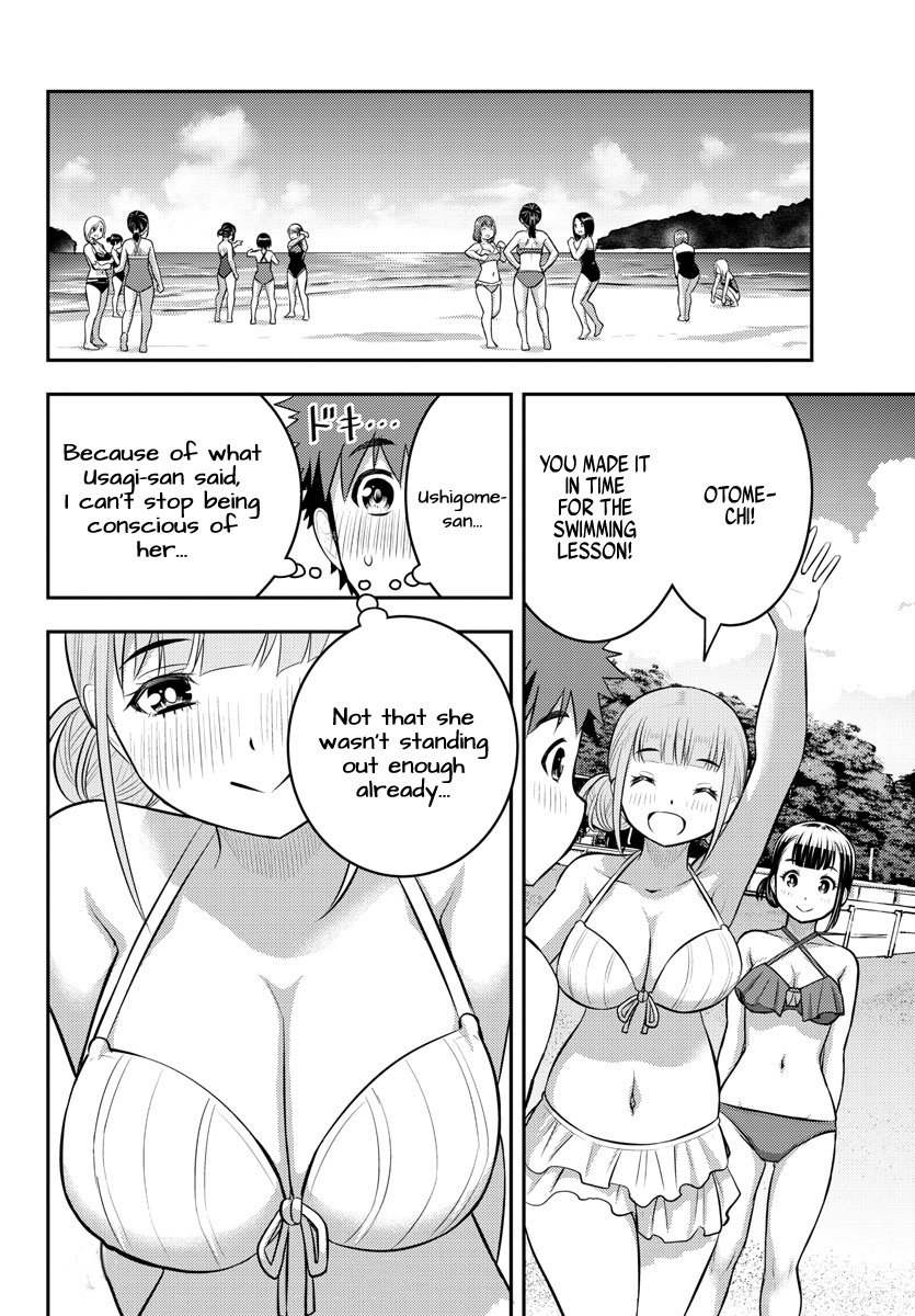 Yankee High School Girl Kuzuhana-chan, Chapter 115 image 17